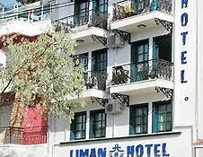 Liman Hotel Kusadasi 3*